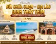 Du lịch