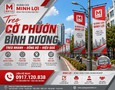 Cơ hội giao thương