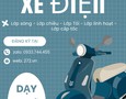 Mua sắm, Tổng Hợp