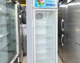 Điện lạnh, Máy, Gia dụng