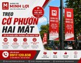 Cơ hội giao thương