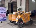 Cơ hội giao thương