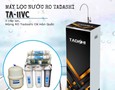 Điện lạnh, Máy, Gia dụng