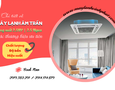 Điện lạnh, Máy, Gia dụng