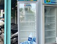 Điện lạnh, Máy, Gia dụng