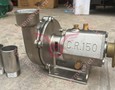 Điện lạnh, Máy, Gia dụng