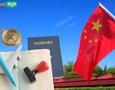 Cơ hội giao thương