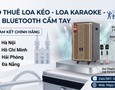 Cơ hội giao thương
