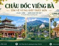 Du lịch