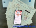 Mua sắm, Tổng Hợp