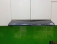 Điện lạnh, Máy, Gia dụng