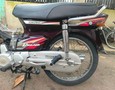 Xe máy, Xe đạp