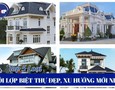 Mua sắm, Tổng Hợp