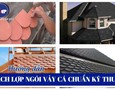 Mua sắm, Tổng Hợp