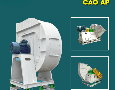 Điện lạnh, Máy, Gia dụng