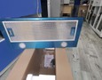 Điện lạnh, Máy, Gia dụng
