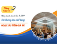Điện lạnh, Máy, Gia dụng