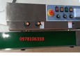Điện lạnh, Máy, Gia dụng