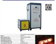 Điện lạnh, Máy, Gia dụng