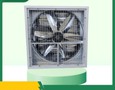 Điện lạnh, Máy, Gia dụng