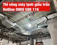 Điện lạnh, Máy, Gia dụng