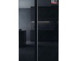 Điện lạnh, Máy, Gia dụng