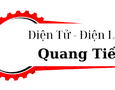 Điện lạnh, Máy, Gia dụng