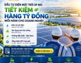Điện tử, Kỹ thuật số