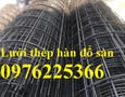 Cơ hội giao thương