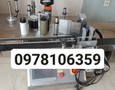 Điện lạnh, Máy, Gia dụng