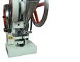 Điện lạnh, Máy, Gia dụng