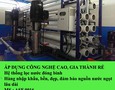 Điện lạnh, Máy, Gia dụng
