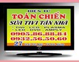 Điện tử, Kỹ thuật số