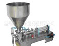 Điện lạnh, Máy, Gia dụng