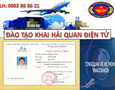 Mua sắm, Tổng Hợp