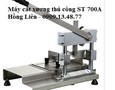 Điện lạnh, Máy, Gia dụng