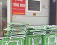 Mua sắm, Tổng Hợp