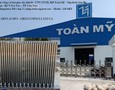 Vườn, Ngoại thất