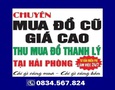 Điện thoại, máy tính bảng