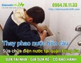 Dịch vụ sửa chữa