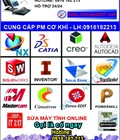 Đĩa phần mềm máy tính 