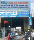 Biên Hòa thanh lý tủ đông suốt 560lit SANAKY còn mới 