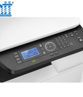 Máy in laser đen trắng HP MFP M440DN A3 