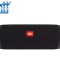 Loa di động JBL FLIP 5 - màu đen 