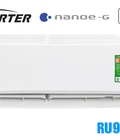 Điều hòa Daikin, Panasonic, LG, Sharp, Funiki, Midea, Asanzo...chất lượng như ý, giá cả hợp lý 