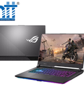 Laptop Gaming Asus ROG Strix G15 G513IH HN015T 