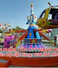 Trò chơi máy bay  máy bay thủy lực  đu quay máy bay  kinh doanh máy bay 