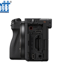 Máy ảnh APS-C E-mount cao cấp Sony ILCE-6700 - Giá tốt 