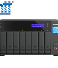 Thiết bị lưu trữ NAS QNAP TVS-h874T-i9-64G 