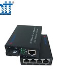 Bộ chuyển đổi quang điện Picolink 1 Quang ra 4 LAN 10/100/1000M 